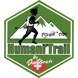 Humani Trail : event logo