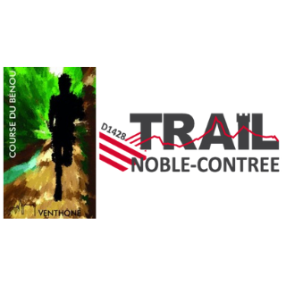 Course du Bénou et trail Noble-Contrée : event logo