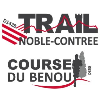 Course du Bénou et trail Noble-Contrée : event logo