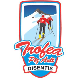 Trofea Péz Ault Individual & Team : event logo