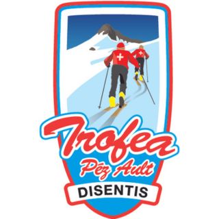 Trofea Péz Ault Vertikale : event logo